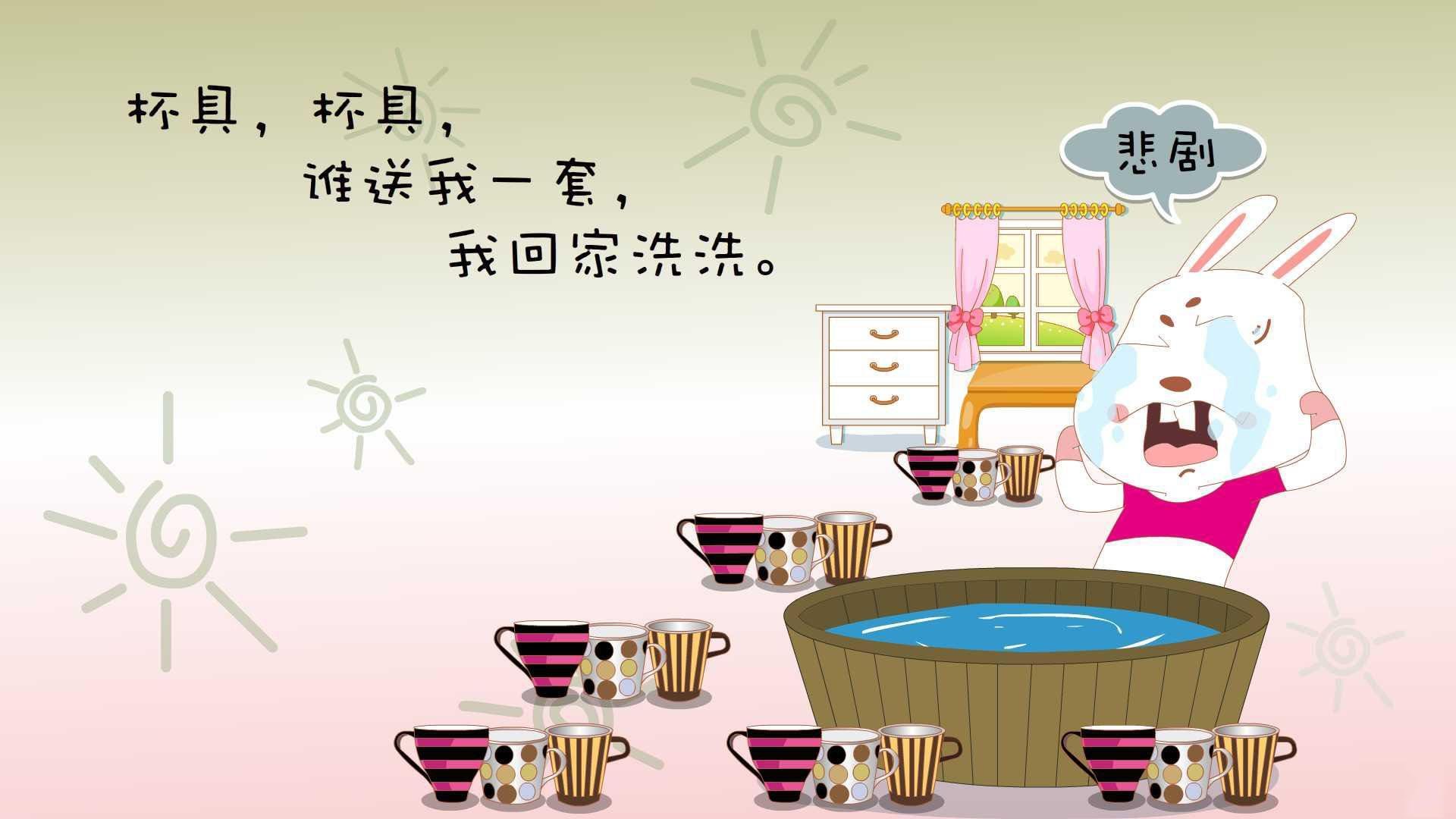 史上最激动人心“冠军夜”：谁的荣耀最闪耀？，荣耀冠军主题曲