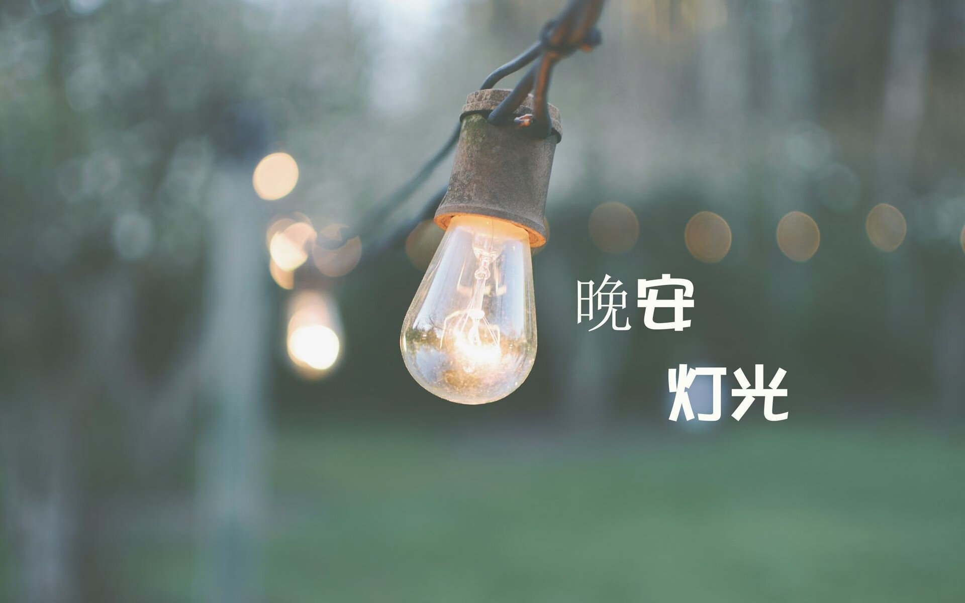 爱游戏体育-LOL赛事未来发展趋势:如何创新与突破,英雄联盟赛事目的